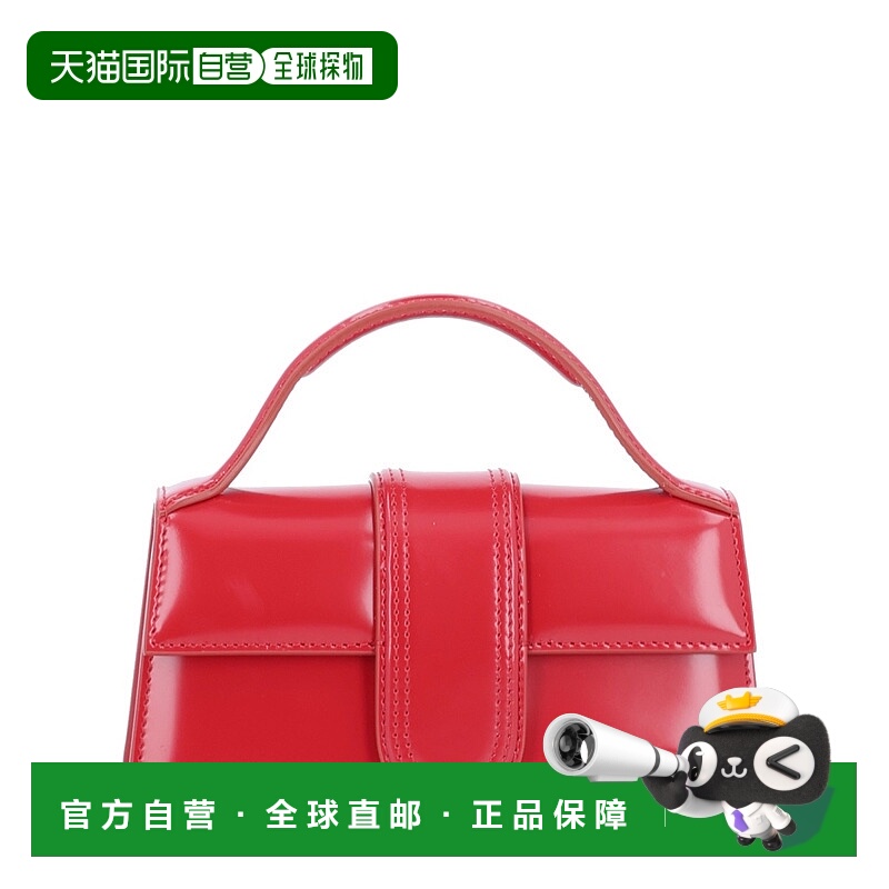 香港直邮Jacquemus 女士 