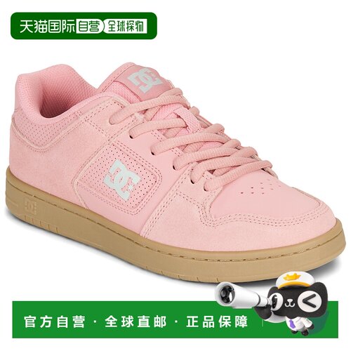 欧洲直邮DC Shoes  男鞋子 低帮板鞋 春夏 玫瑰色 MANTECA 4