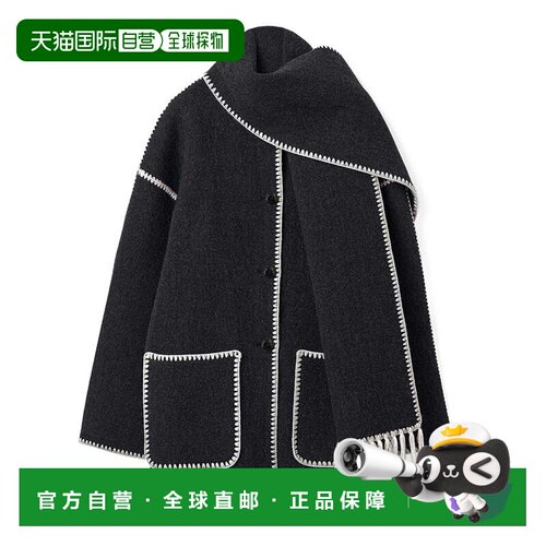 欧洲直邮Toteme Scarf Jacket Dark Grey