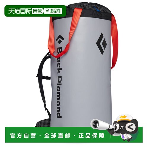 欧洲直邮BLACK DIAMOND 户外水瓶/水袋/水杯 3290【付后1h可退】