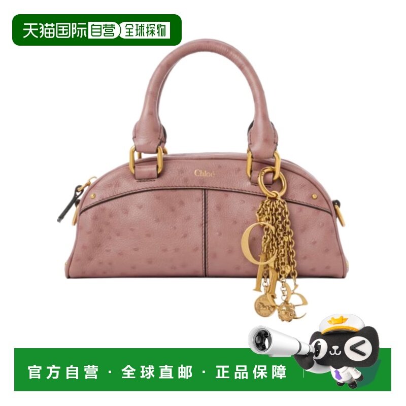 1h可退 香港直邮女士 小号鸵鸟纹保龄球包 26SS,箱包皮具/热销女包/男包,通用款女包,淘宝优惠券,粉丝福利购,淘宝优惠卷