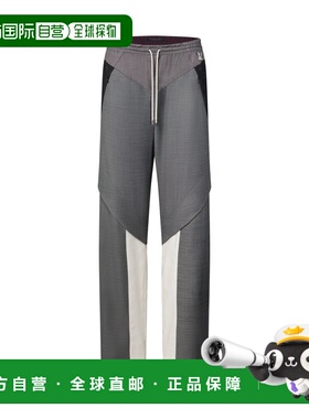 自营欧洲直邮LV路易威登 女士鼠灰色羊毛抽绳慢跑裤