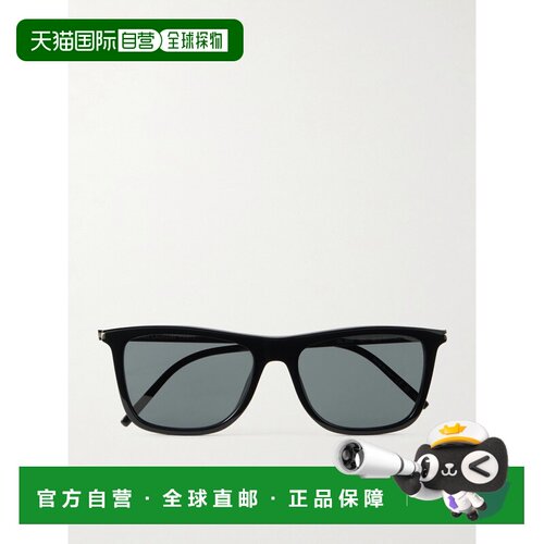 香港直邮Saint Laurent 圣罗兰 男士 方框醋纤太阳眼镜 SL895001