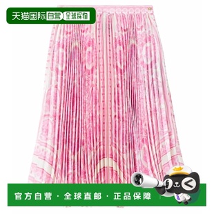 泡泡纱半身裙童装 1h可退 Barocco 女童 香港直邮versace