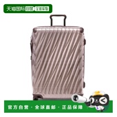 自营欧洲直邮Tumi途明 Degree腮红粉聚丙烯拉链口袋行李箱男女