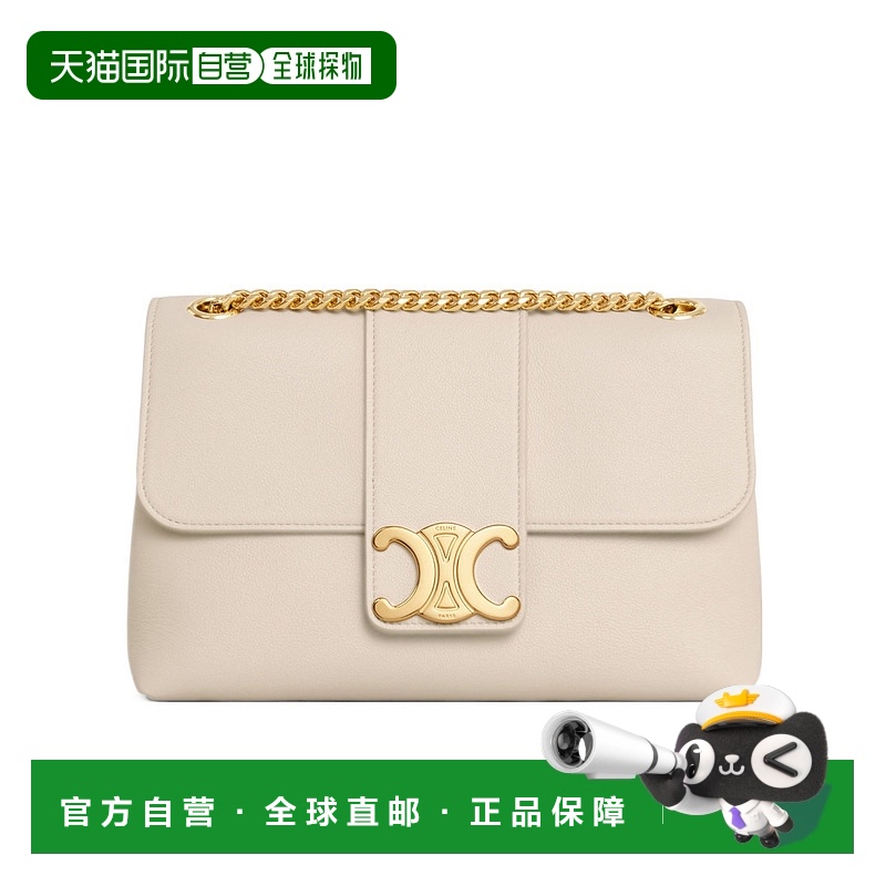 1h可退 香港直邮Celine 思琳 女士 中号Victoire单肩包 115853FDU