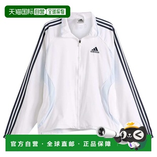 香港直邮adidas 阿迪达斯 男士 Teamgeist Tracktop 夹克 KD5857