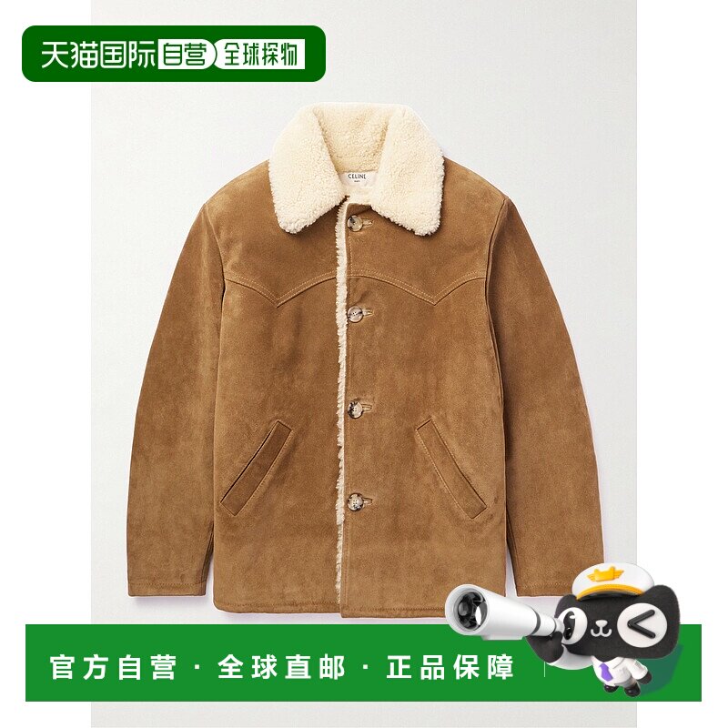 香港直邮Celine 思琳 男士 皮毛内里绒面革夹克 2D500039F男装