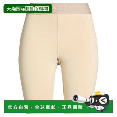 1h可退 香港直邮essentials fear of god 女士 短裤 beige米色 舒