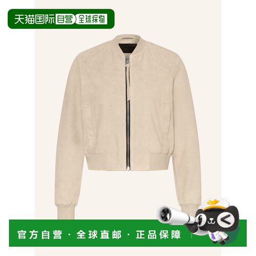 1h可退 香港直邮allsaints 女士 外套