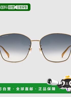 自营欧洲直邮Gucci/古驰 男女通用低桥“蝴蝶”太阳镜