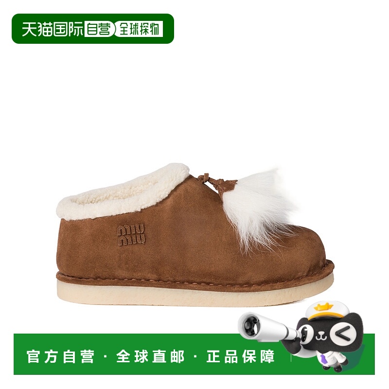 香港直邮Miu Miu 圆头穆勒鞋 5R514EZ0GFZF15