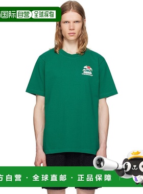 香港直邮Casablanca 男士 绿色 Montagne Ondulee T 恤 MPF25JTS0