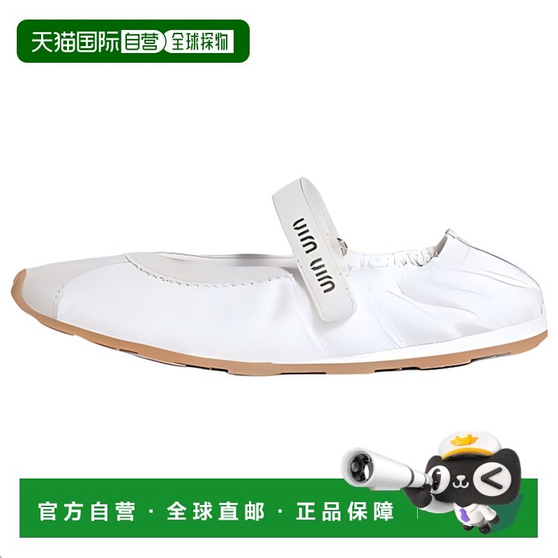 1h可退 香港直邮Miu Miu 缪缪 女士 5F370EFD005D7C_F0009 平底鞋,女鞋,浅口单鞋,淘宝优惠券,粉丝福利购,淘宝优惠卷