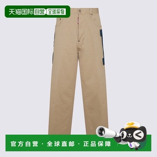 S71LB1346S39021111直筒裤 1h可退 休闲裤 男士 欧洲直邮DSQUARED2
