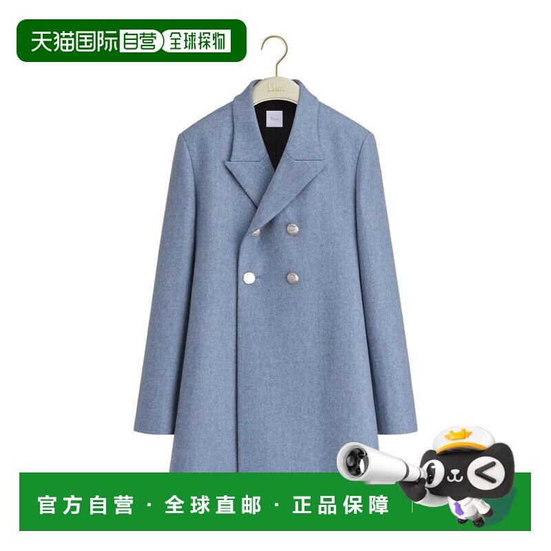 1h可退 香港直邮Dior 翻领长袖大衣 621M39A1D12西装