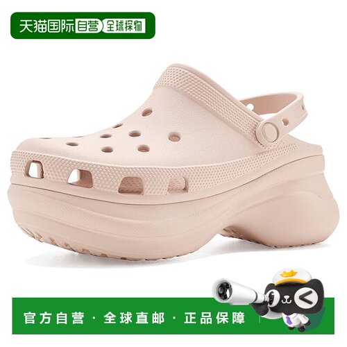 美国直邮Crocs卡骆驰Bae女士凉鞋洞洞 【付后1h可退】