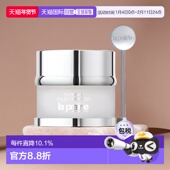 欧洲直邮LaPrairie莱珀妮深层清洁卸妆膏100ml光滑轻盈柔软正品