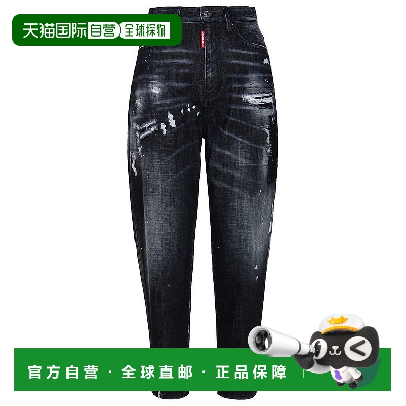 1h可退 香港直邮Dsquared2 二次方 女士 腰带环牛仔长裤 S75LB090