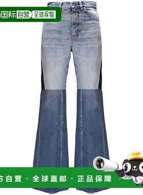 1h可退 香港直邮Chloe 蔻依 女士 拼布牛仔裤 24WDP141594ZD