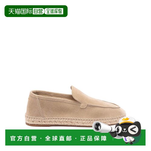香港直邮CASTANER 男士凉鞋 259162017BEIGE SS2026 浅棕色
