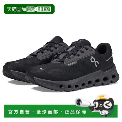 1h可退 香港直邮On 男士 Cloudrunner 2 防水跑鞋  舒适时尚昂跑