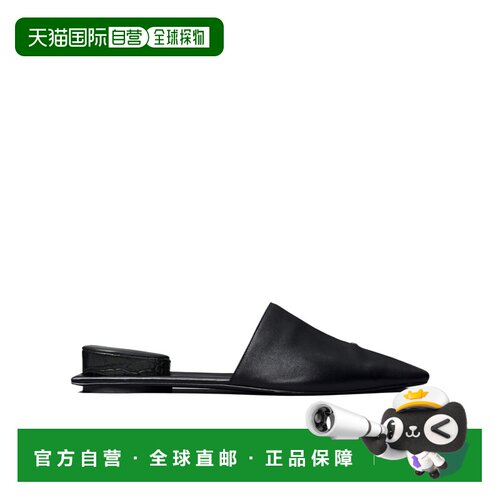 Tory Burch 穿孔穆勒鞋半拖拖鞋 148648 【付后1h可退】
