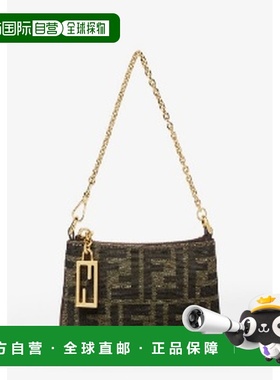 1h可退 香港直邮Fendi 芬迪 女士 FF 布织零钱包 8M0535A98P