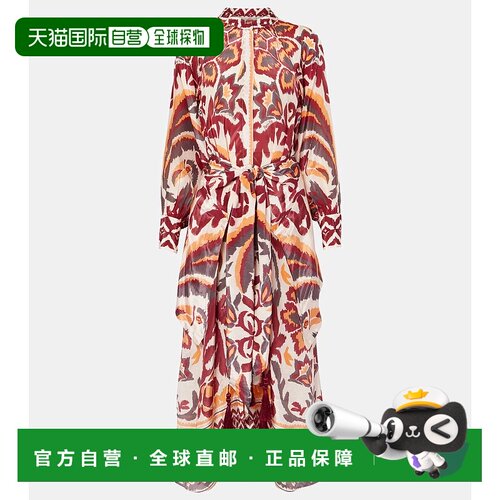 香港直邮FARM RIO 女士 Toucans 长款连衣裙 colo【付后1h可退】
