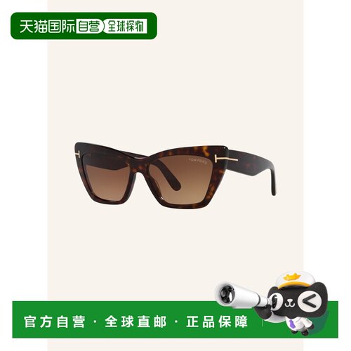 欧洲直邮tom ford/汤姆福特 女士 太阳镜