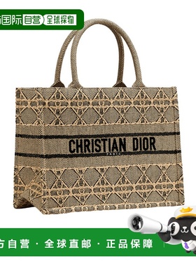 香港直邮Dior 中号 Dior Book Tote 托特包手提包 M1296ZSQG迪奥