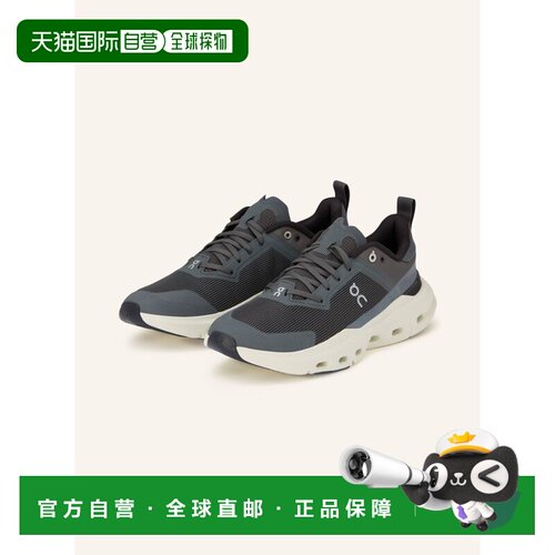 1h可退 欧洲直邮on running 男士 跑鞋