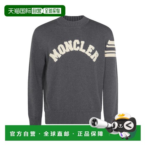 欧洲直邮Moncler men logo jumper Grey