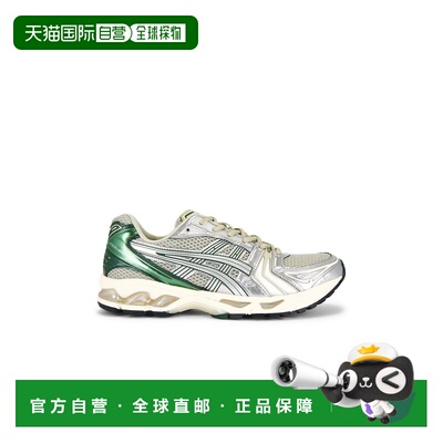 1h可退 美国直邮Asics 亚瑟士 男士 Gel-Kayano 14 运动鞋 1203A5