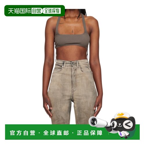 香港直邮RICK OWENS DRKSHDW 女士运动文胸 DS01F【付后1h可退】