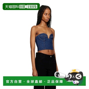 104722 牛​​仔拉链背心 香港直邮Magda Butrym