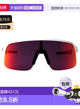1h可退 香港直邮Oakley 欧克利 女士 INJECTATE 哑光白色太阳眼镜
