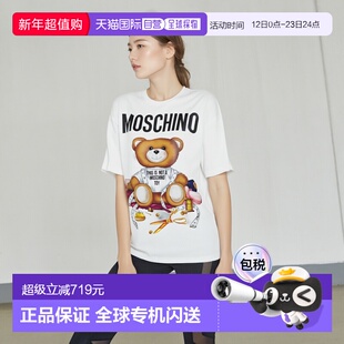 欧洲直邮MOSCHINO莫斯奇诺 圆领图案字母印花短袖 落肩袖T恤 女款