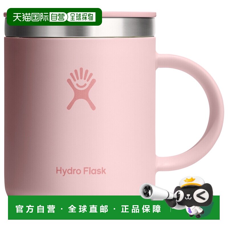 香港直邮HYDRO FLASK 户外水瓶/水袋/水杯 5321794TRILLIUMII图片