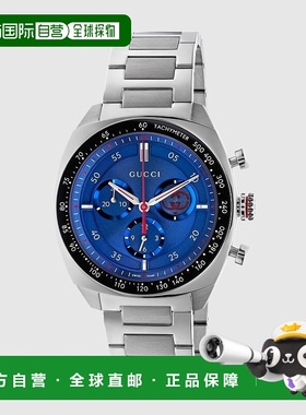自营欧洲直邮Gucci古驰男士钢Interlocking 41毫米腕表