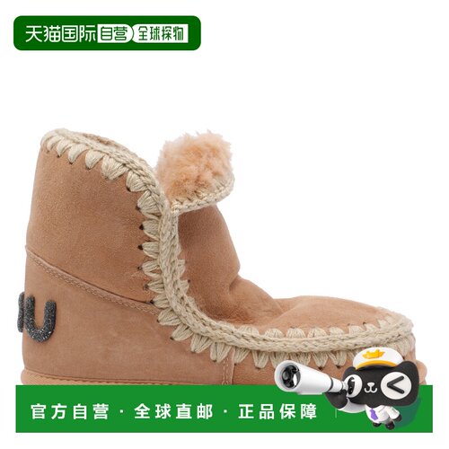 香港直邮MOU 女士雪地靴 101050ASAV CO 驼色 圆【付后1h可退】