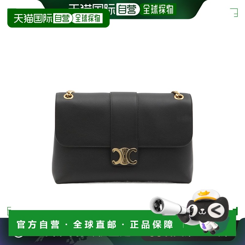 1h可退 香港直邮Celine 思琳 女士 Victoire大号翻盖单肩包 11822