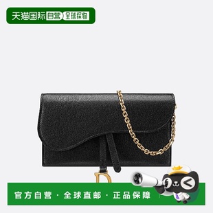 25秋冬 迪奥 S5614CCEH_M900 女士 长 1h可退 钱包 欧洲直邮DIOR