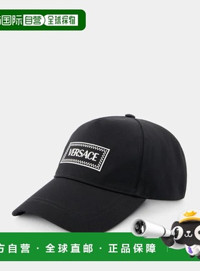 1h可退 香港直邮Versace 范思哲 男士 徽标棒球帽 10107461A11316