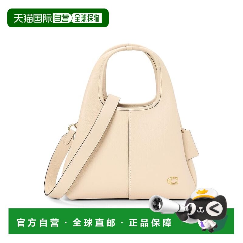 1h可退 香港直邮Coach 蔻驰 女士 Lana 23 光面荔枝纹皮革肩包