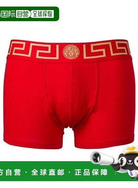 香港直邮Versace 徽标内衣 AU10026A232741A9X2
