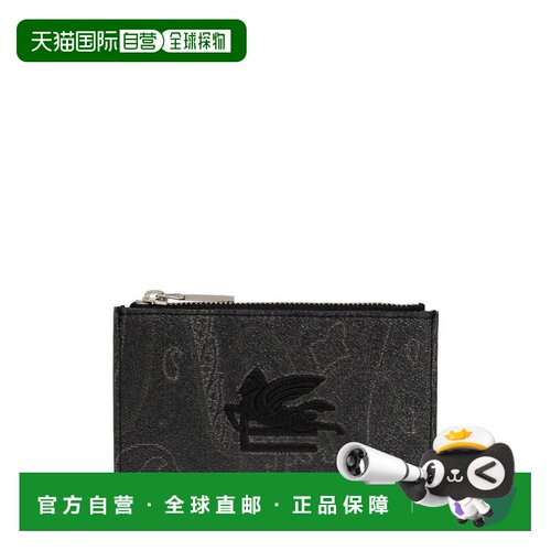 香港直邮Etro 艾特罗 男士 佩斯利花纹卡夹 MP2E0002AA012拉链