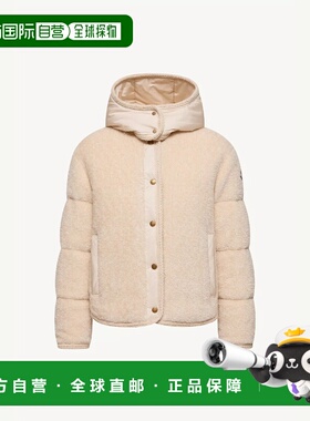 欧洲直邮MONCLER 盟可睐 25秋冬 L10931A0006989AOF050 女士 羽绒
