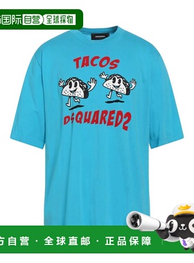 1h可退 香港直邮Dsquared2 二次方 男士 T恤 blue蓝色 舒适时尚