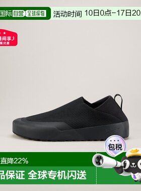 【欧洲奥莱直供】ARC'TERYX始祖鸟 KRAGG 登山鞋板鞋一脚蹬